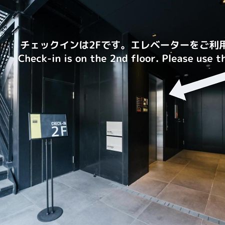 Mizuka Business Canal City Hakatamae Fukuoka  Exterior foto